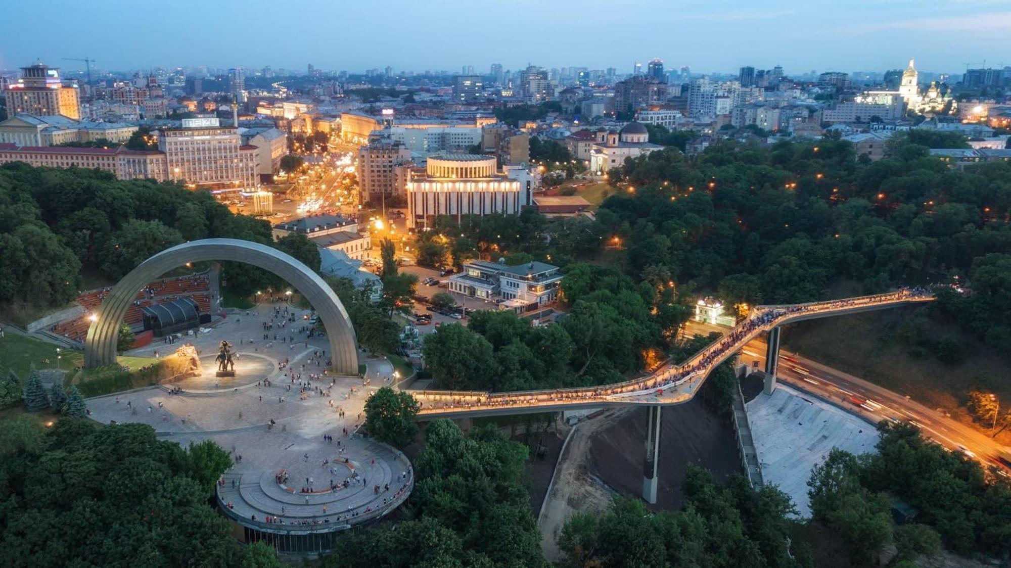 Апартаменты Центр Крещатик Kiev Exteriör bild